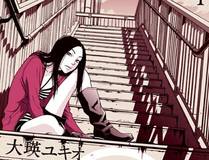 可爱过敏原漫画封面