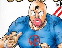 反派洗白大法内页2